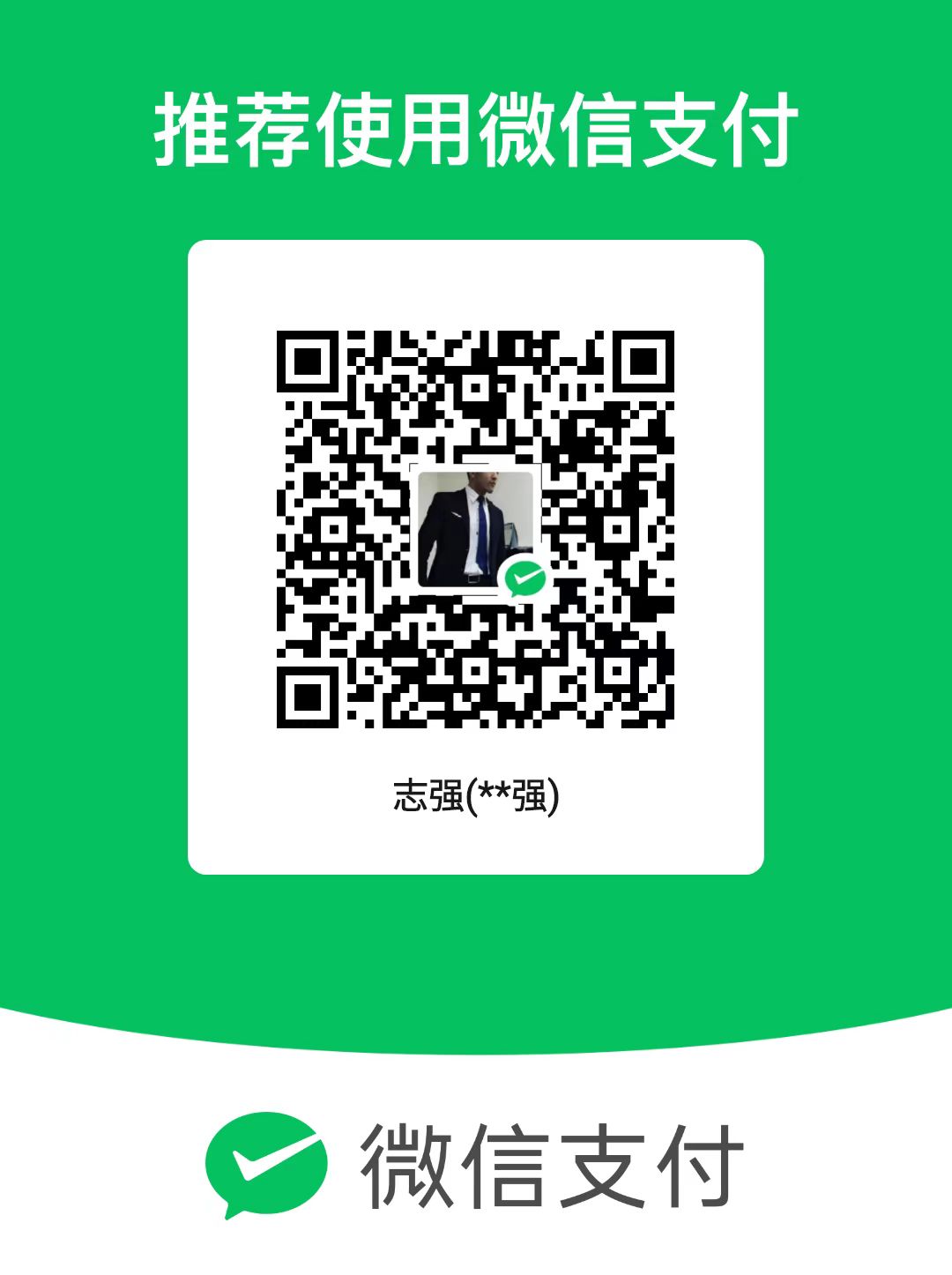 like code